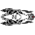 2 PCS/Set D-218 Wolf Totem Pattern Car Modified Decorative Sticker
