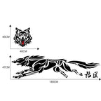 2 PCS/Set D-218 Wolf Totem Pattern Car Modified Decorative Sticker