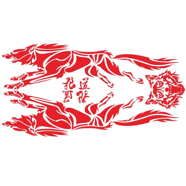2 PCS/Set D-218 Wolf Totem Pattern Car Modified Decorative Sticker — view 8