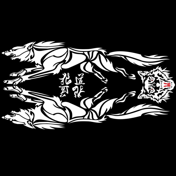 2 PCS/Set D-218 Wolf Totem Pattern Car Modified Decorative Sticker — view 9