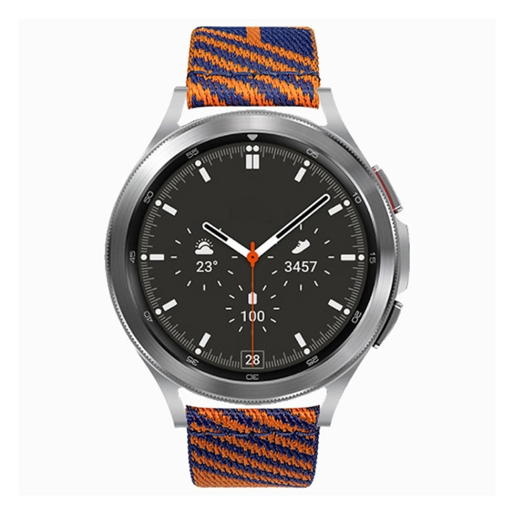 Universal Nylon Watch Band