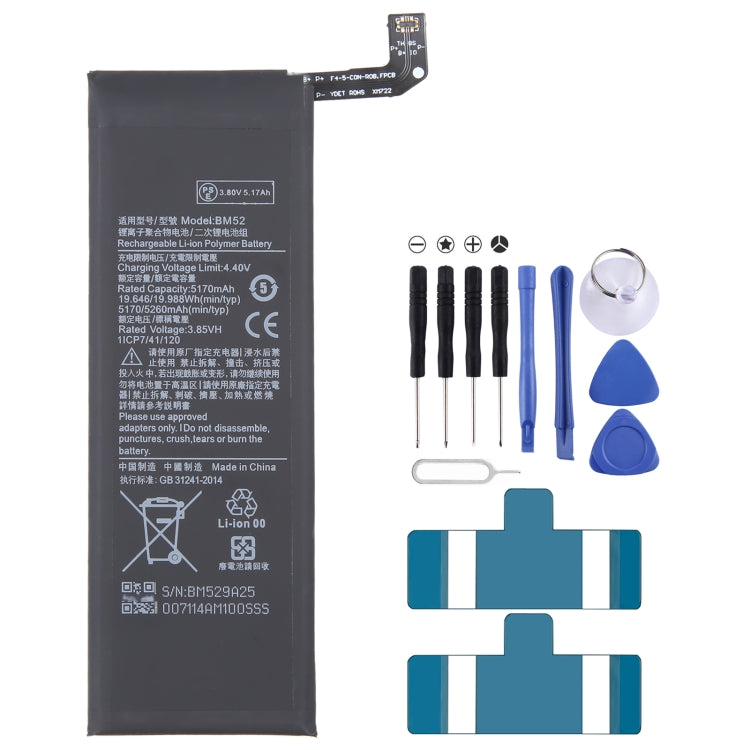 BN53 4820 mAh Li-Polymer Battery Replacement For Xiaomi Redmi Note 9 Pro 5G
