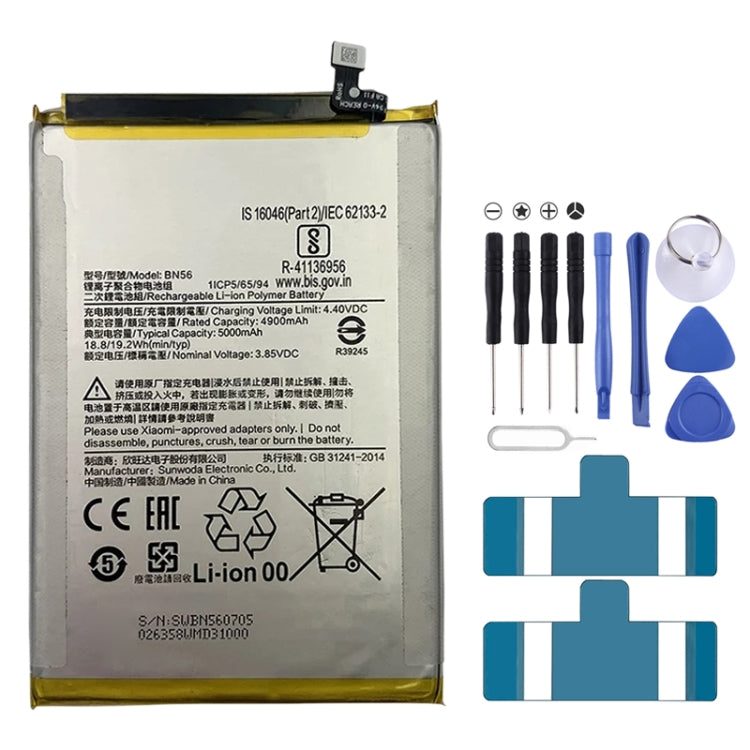 BN53 4820 mAh Li-Polymer Battery Replacement For Xiaomi Redmi Note 9 Pro 5G