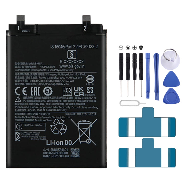 BN53 4820 mAh Li-Polymer Battery Replacement For Xiaomi Redmi Note 9 Pro 5G