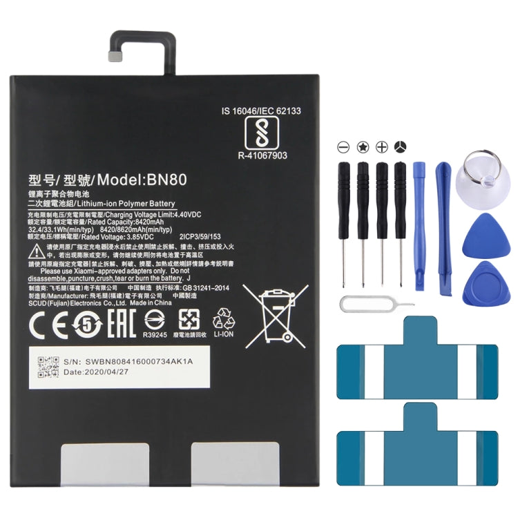 BN53 4820 mAh Li-Polymer Battery Replacement For Xiaomi Redmi Note 9 Pro 5G