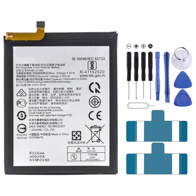 Li-Polymer Battery Replacement For