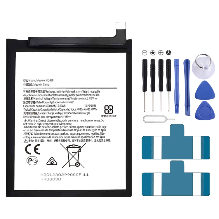 Li-Polymer Battery Replacement For