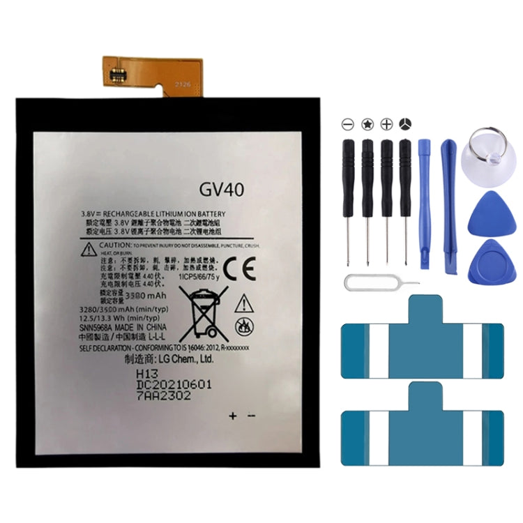 Li-Polymer Battery Replacement For