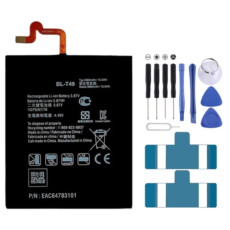 Li-Polymer Battery Replacement For