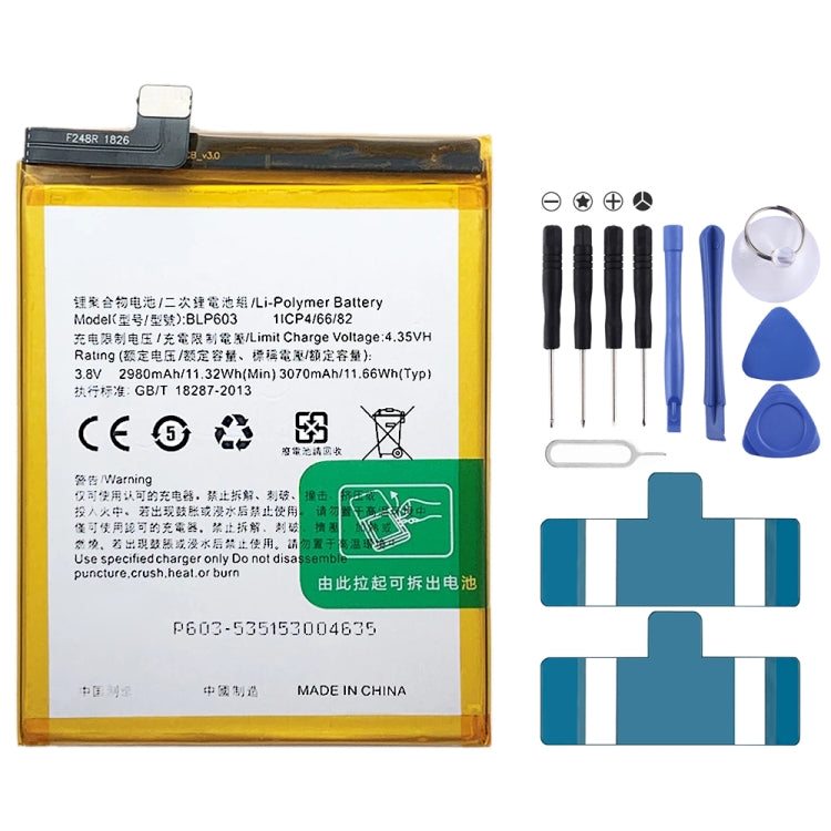 BLP855 4500 mAh Li-Polymer Battery Replacement For OPPO Reno6 Pro 5G / K9 Pro — BLP611