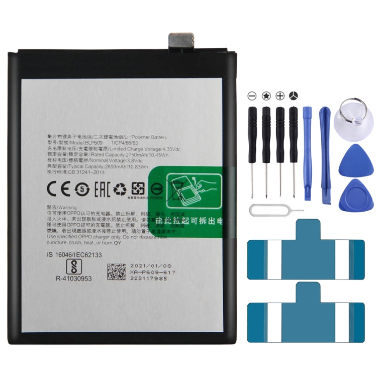 BLP855 4500 mAh Li-Polymer Battery Replacement For OPPO Reno6 Pro 5G / K9 Pro — BLP623