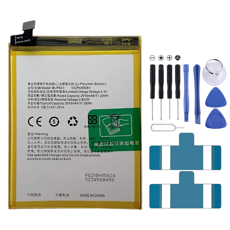 BLP855 4500 mAh Li-Polymer Battery Replacement For OPPO Reno6 Pro 5G / K9 Pro — BLP635