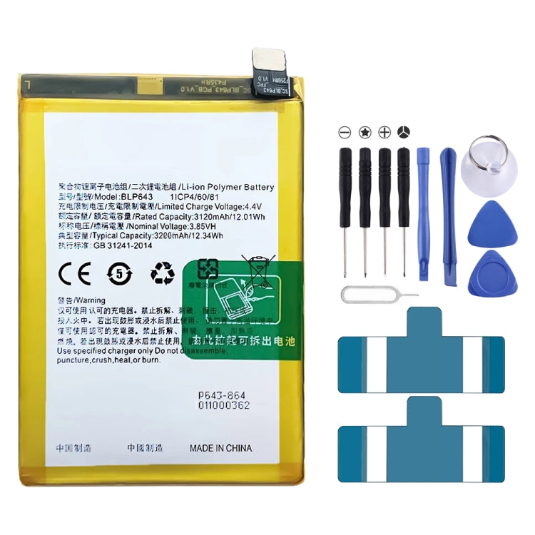 BLP855 4500 mAh Li-Polymer Battery Replacement For OPPO Reno6 Pro 5G / K9 Pro — BLP645