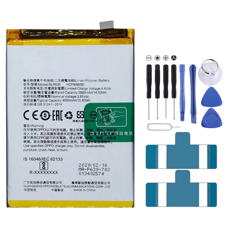 BLP855 4500 mAh Li-Polymer Battery Replacement For OPPO Reno6 Pro 5G / K9 Pro — BLP631