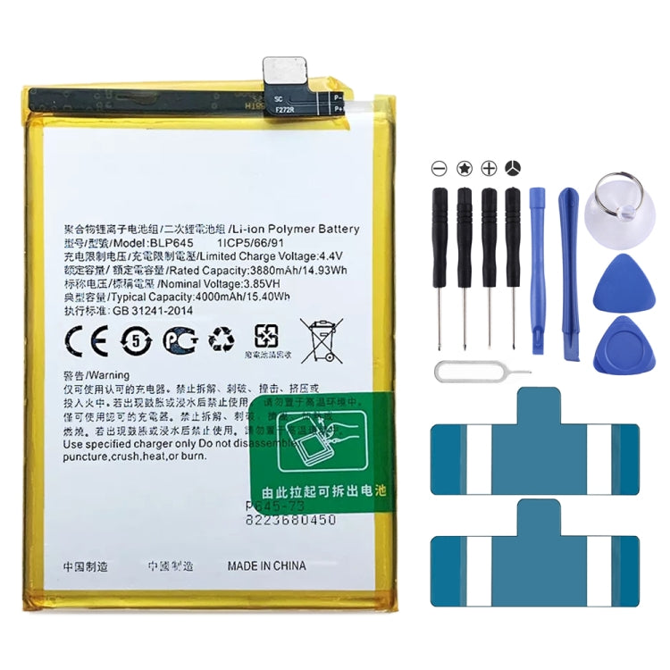 BLP855 4500 mAh Li-Polymer Battery Replacement For OPPO Reno6 Pro 5G / K9 Pro — BLP649