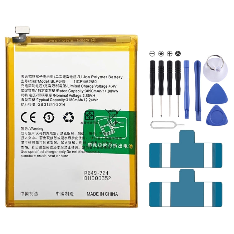 BLP855 4500 mAh Li-Polymer Battery Replacement For OPPO Reno6 Pro 5G / K9 Pro — BLP651