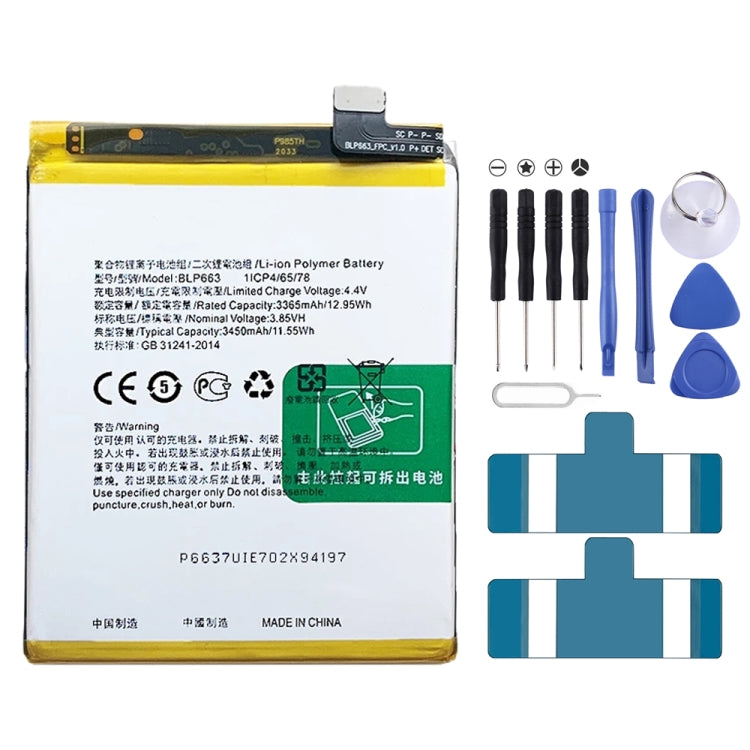 BLP855 4500 mAh Li-Polymer Battery Replacement For OPPO Reno6 Pro 5G / K9 Pro — BLP661