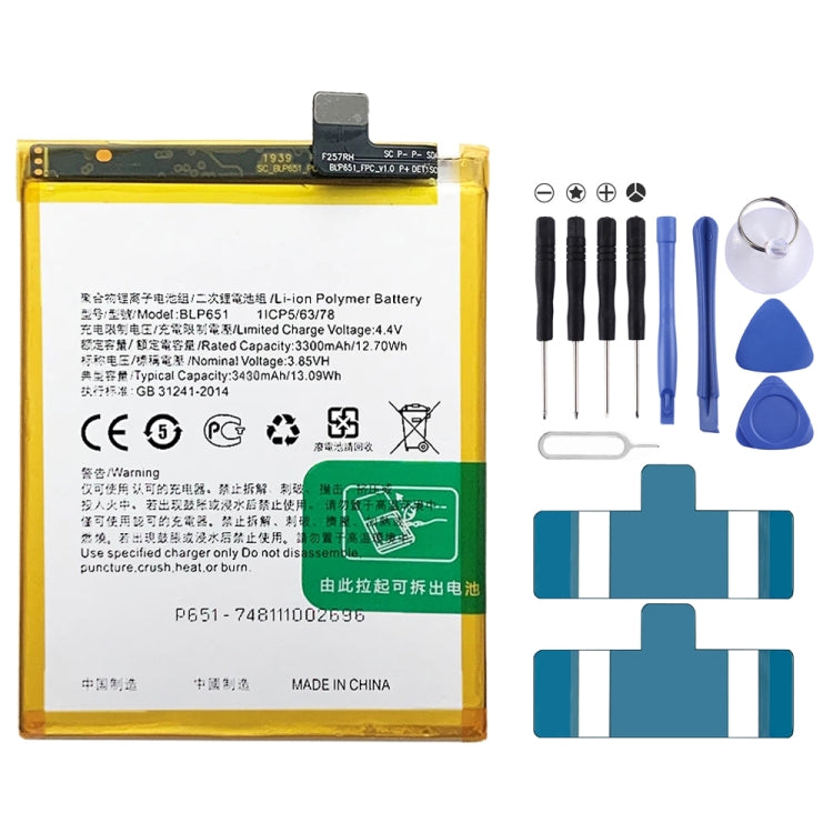 BLP855 4500 mAh Li-Polymer Battery Replacement For OPPO Reno6 Pro 5G / K9 Pro — BLP671