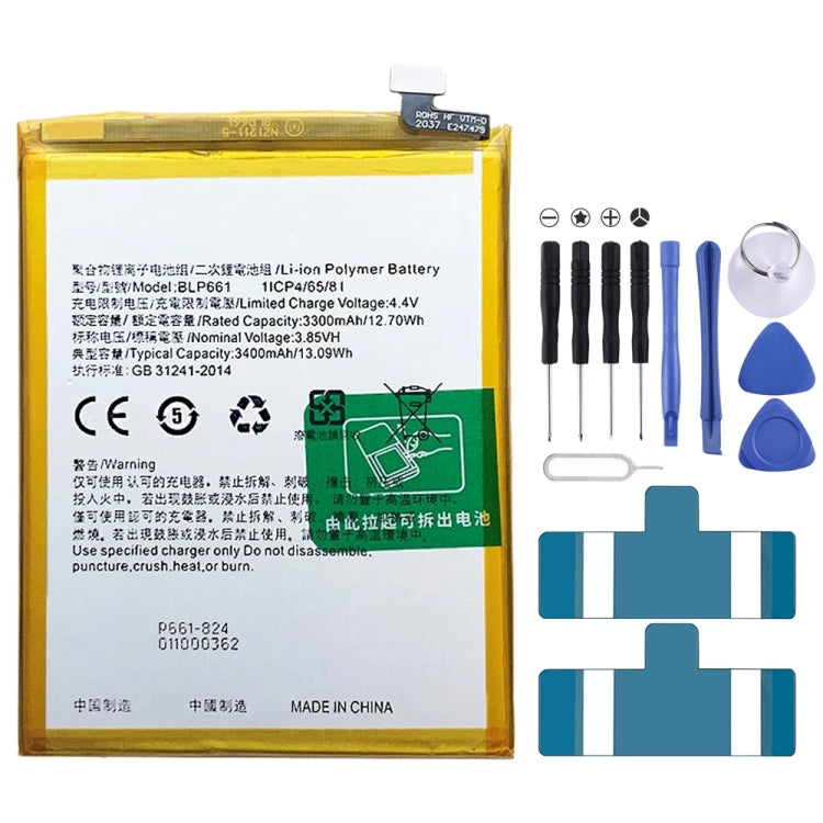 BLP855 4500 mAh Li-Polymer Battery Replacement For OPPO Reno6 Pro 5G / K9 Pro — BLP673