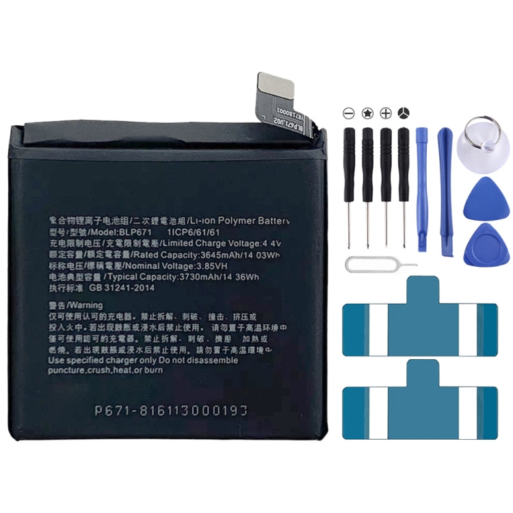 BLP855 4500 mAh Li-Polymer Battery Replacement For OPPO Reno6 Pro 5G / K9 Pro — BLP683