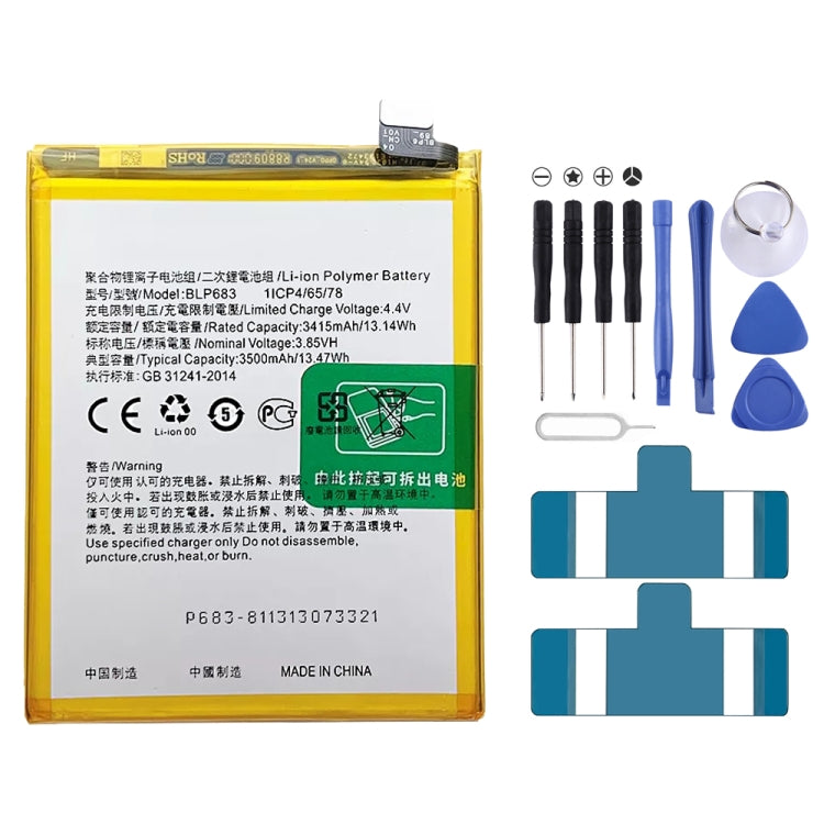BLP855 4500 mAh Li-Polymer Battery Replacement For OPPO Reno6 Pro 5G / K9 Pro — BLP709