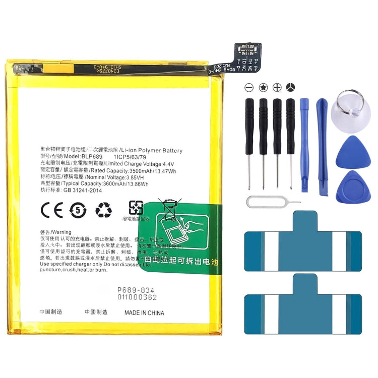 BLP855 4500 mAh Li-Polymer Battery Replacement For OPPO Reno6 Pro 5G / K9 Pro — BLP707