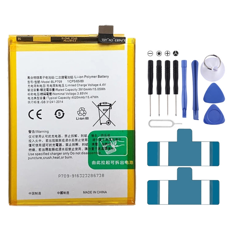 BLP855 4500 mAh Li-Polymer Battery Replacement For OPPO Reno6 Pro 5G / K9 Pro — BLP701