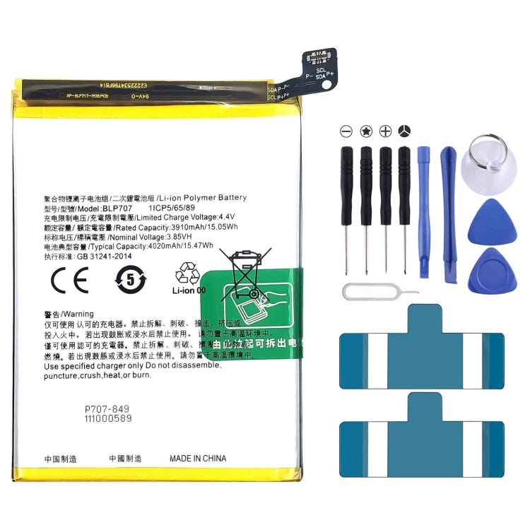 BLP855 4500 mAh Li-Polymer Battery Replacement For OPPO Reno6 Pro 5G / K9 Pro — BLP705
