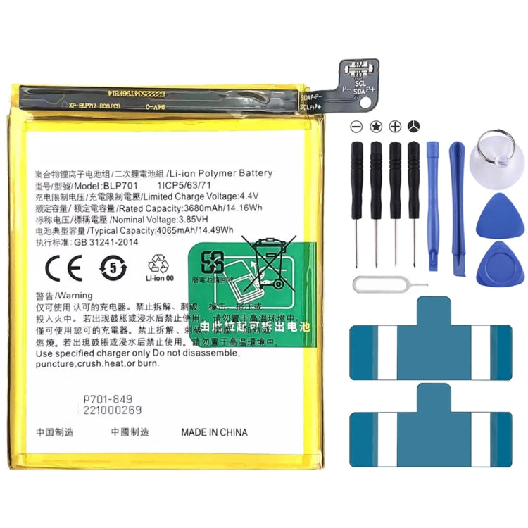 BLP855 4500 mAh Li-Polymer Battery Replacement For OPPO Reno6 Pro 5G / K9 Pro — BLP717
