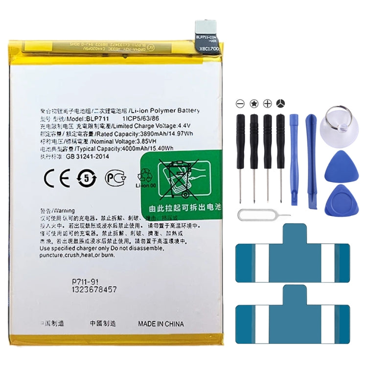 BLP855 4500 mAh Li-Polymer Battery Replacement For OPPO Reno6 Pro 5G / K9 Pro — BLP735