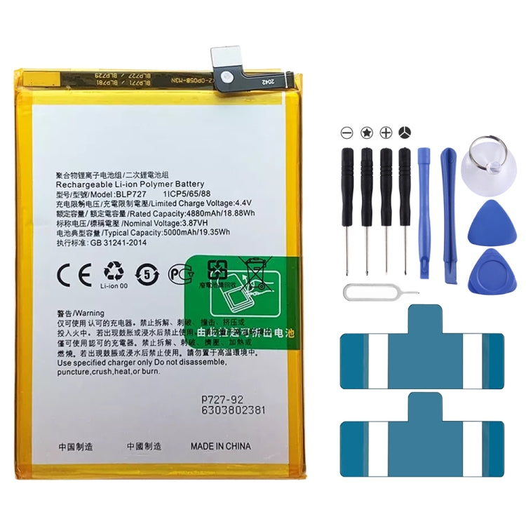 BLP855 4500 mAh Li-Polymer Battery Replacement For OPPO Reno6 Pro 5G / K9 Pro — BLP769