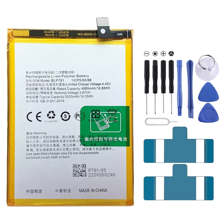 BLP855 4500 mAh Li-Polymer Battery Replacement For OPPO Reno6 Pro 5G / K9 Pro — BLP789
