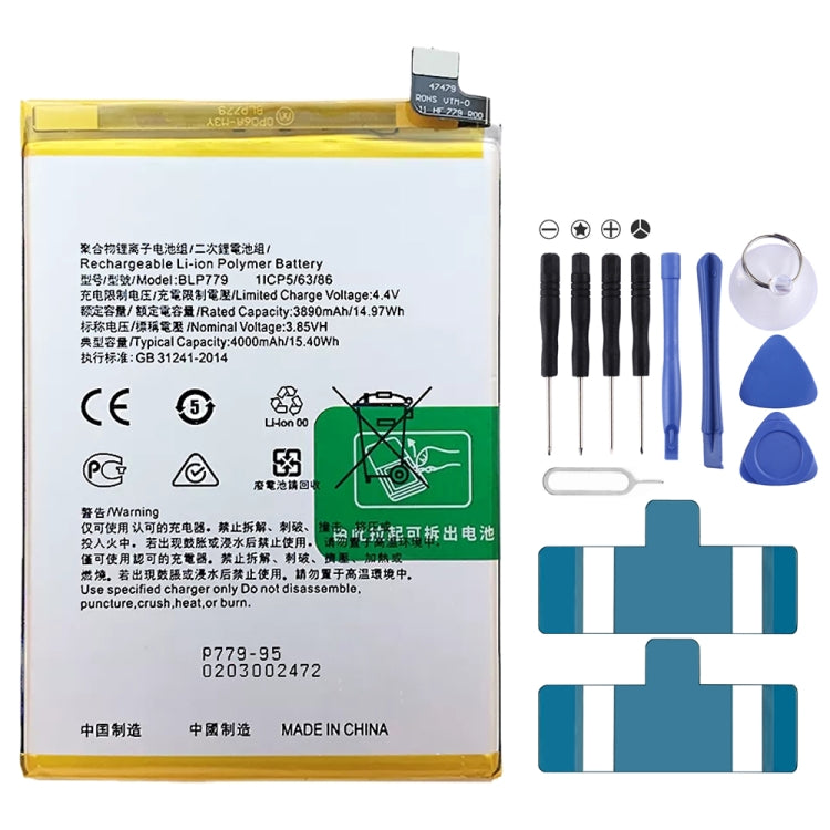 BLP855 4500 mAh Li-Polymer Battery Replacement For OPPO Reno6 Pro 5G / K9 Pro — BLP787