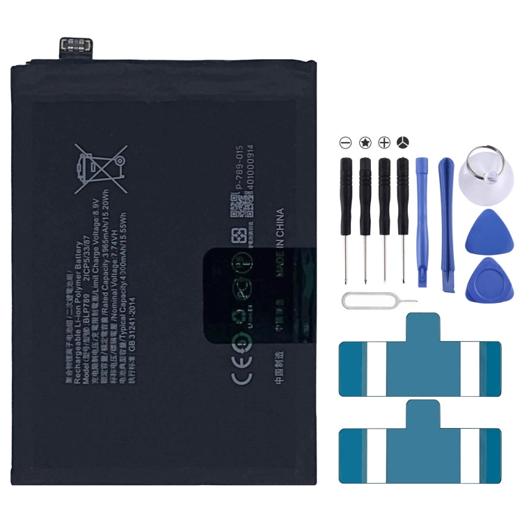 BLP855 4500 mAh Li-Polymer Battery Replacement For OPPO Reno6 Pro 5G / K9 Pro — BLP797