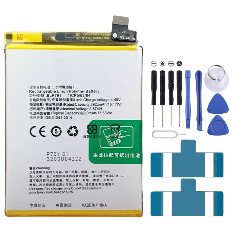 BLP855 4500 mAh Li-Polymer Battery Replacement For OPPO Reno6 Pro 5G / K9 Pro — BLP817