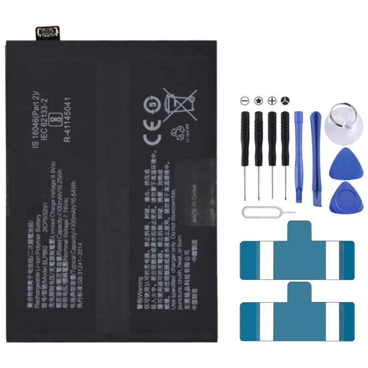 BLP855 4500 mAh Li-Polymer Battery Replacement For OPPO Reno6 Pro 5G / K9 Pro — BLP855
