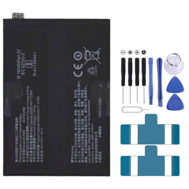 BLP855 4500 mAh Li-Polymer Battery Replacement For OPPO Reno6 Pro 5G / K9 Pro — BLP819