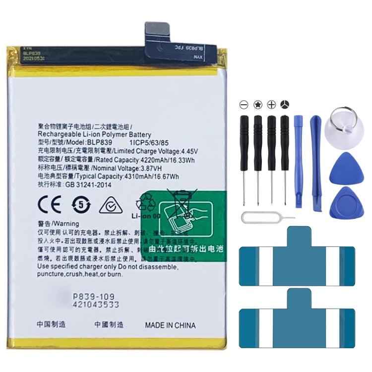 BLP855 4500 mAh Li-Polymer Battery Replacement For OPPO Reno6 Pro 5G / K9 Pro — BLP835