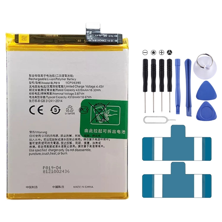 BLP855 4500 mAh Li-Polymer Battery Replacement For OPPO Reno6 Pro 5G / K9 Pro — BLP805