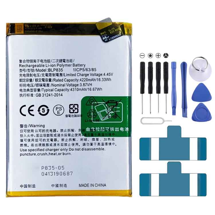 BLP855 4500 mAh Li-Polymer Battery Replacement For OPPO Reno6 Pro 5G / K9 Pro — BLP851