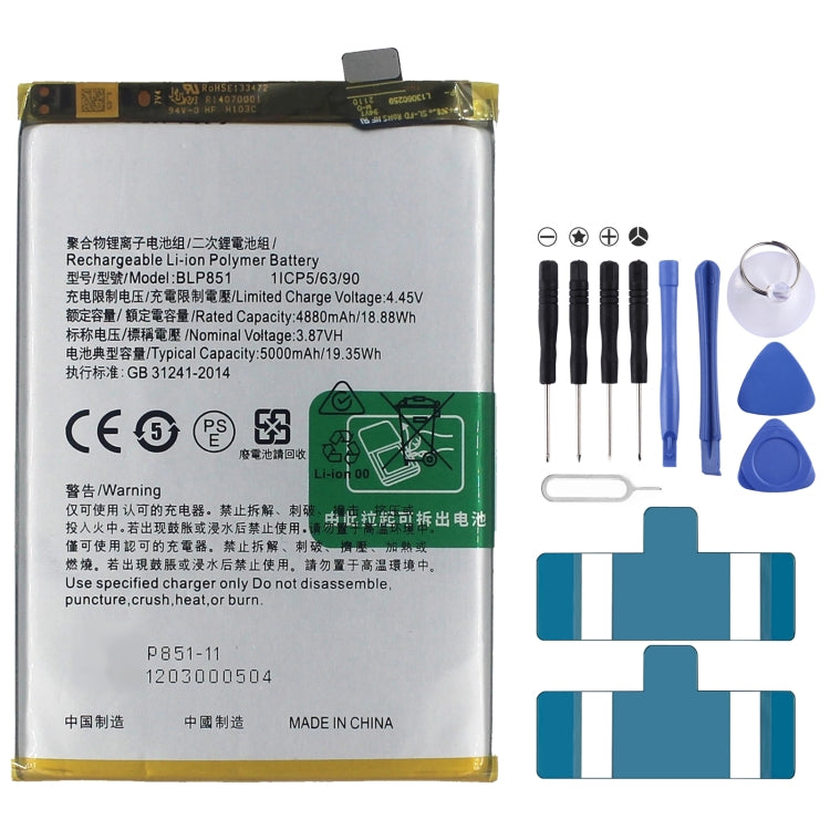 BLP855 4500 mAh Li-Polymer Battery Replacement For OPPO Reno6 Pro 5G / K9 Pro — BLP851 For OPPO F19 / F19s