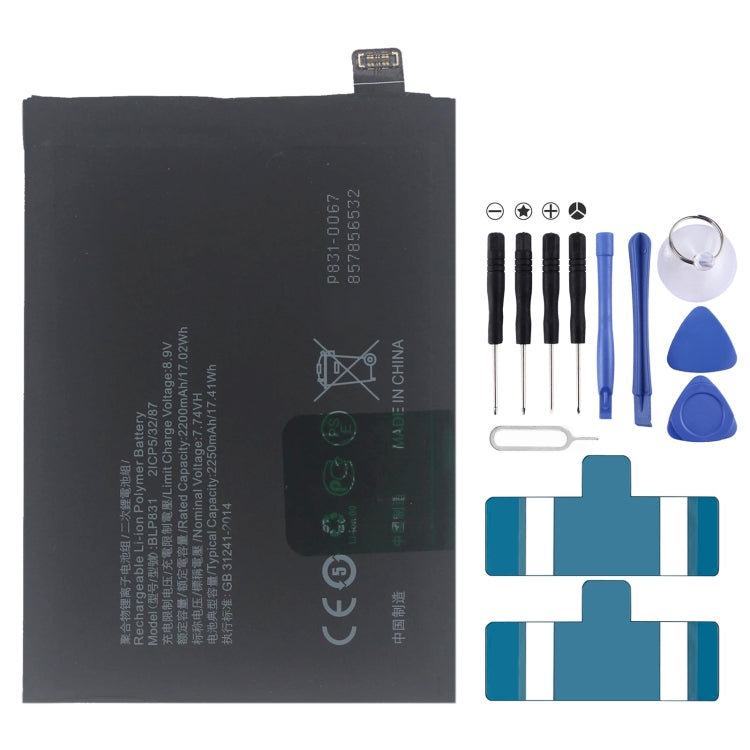BLP855 4500 mAh Li-Polymer Battery Replacement For OPPO Reno6 Pro 5G / K9 Pro — BLP757