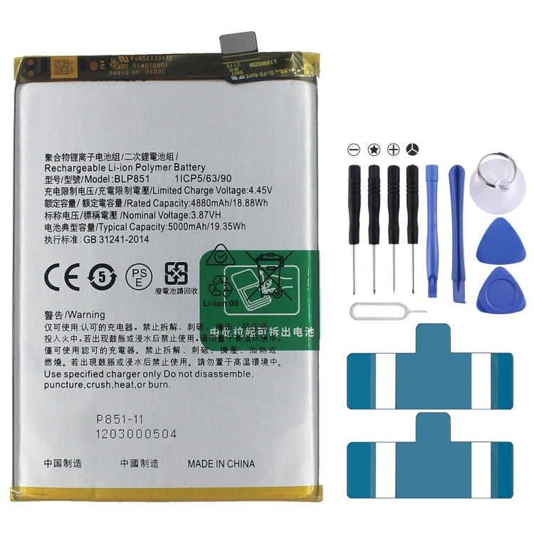 BLP855 4500 mAh Li-Polymer Battery Replacement For OPPO Reno6 Pro 5G / K9 Pro — BLP751