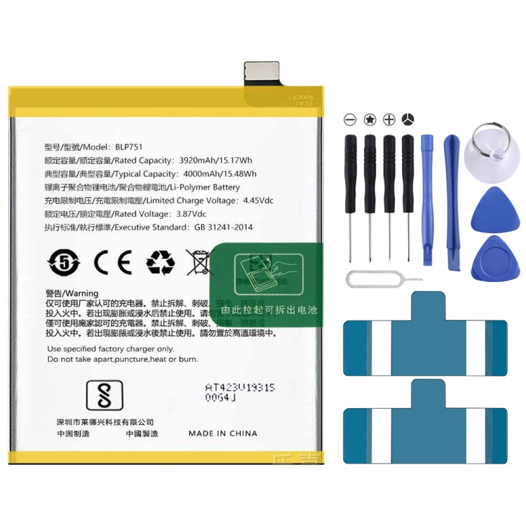 BLP855 4500 mAh Li-Polymer Battery Replacement For OPPO Reno6 Pro 5G / K9 Pro — BLP729