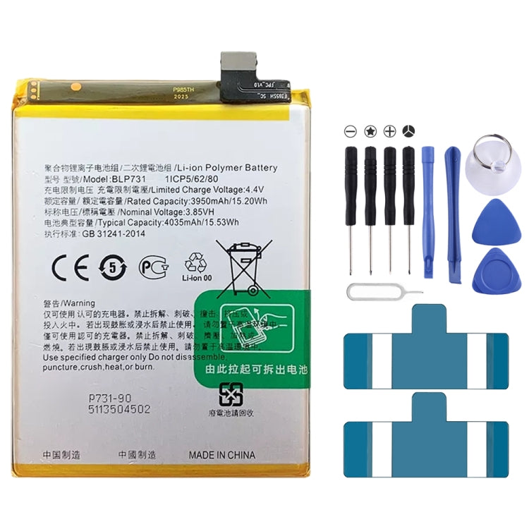BLP855 4500 mAh Li-Polymer Battery Replacement For OPPO Reno6 Pro 5G / K9 Pro — BLP723