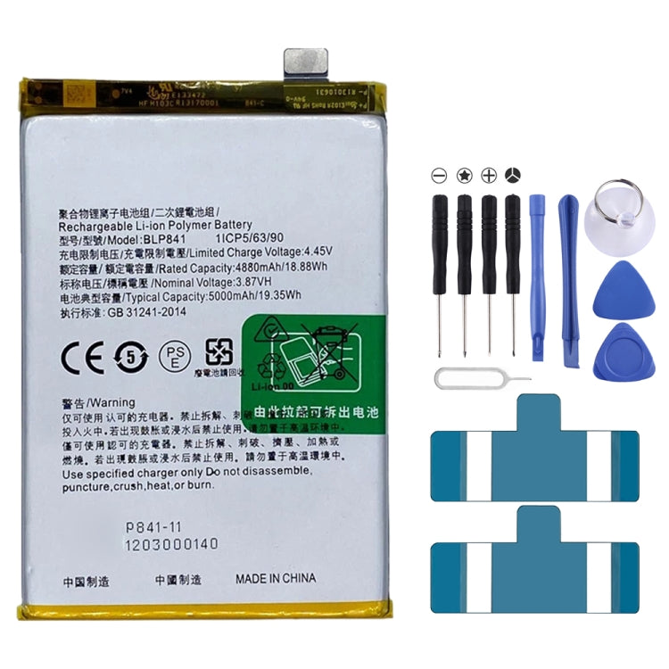 BLP855 4500 mAh Li-Polymer Battery Replacement For OPPO Reno6 Pro 5G / K9 Pro