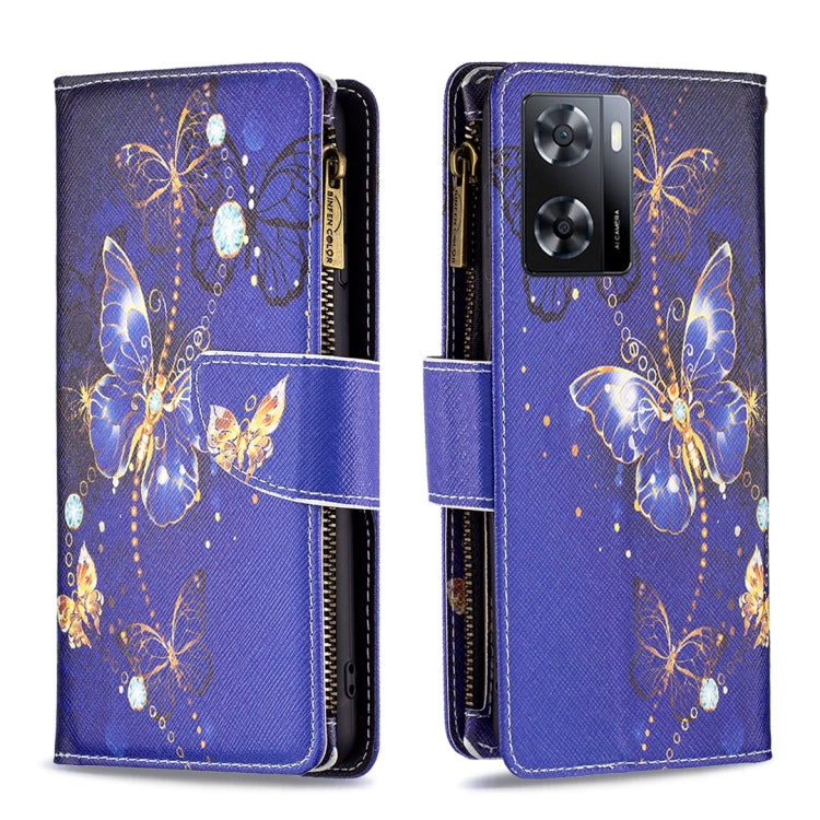 Colored Drawing Pattern Zipper Leather Phone Case — Sun Flower