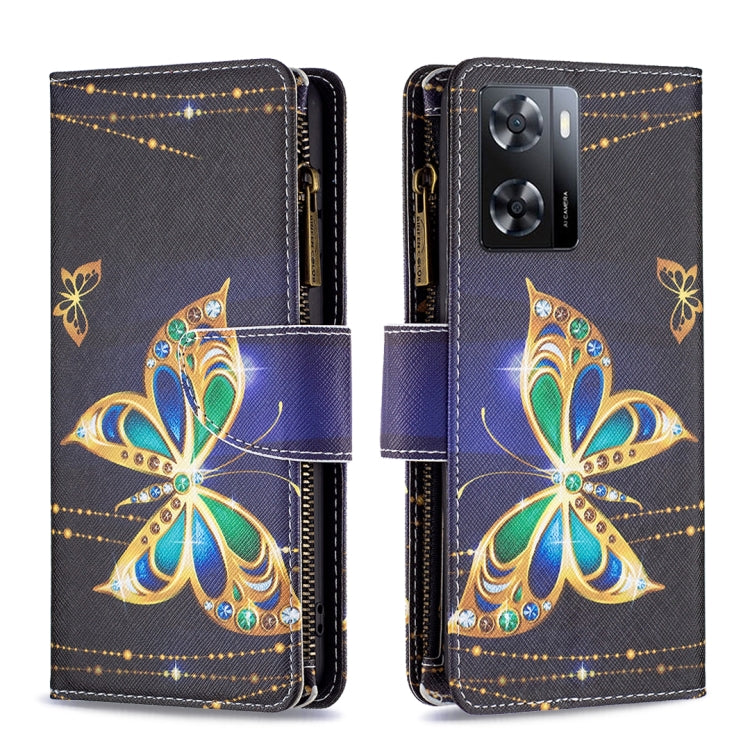 Colored Drawing Pattern Zipper Leather Phone Case — view 39