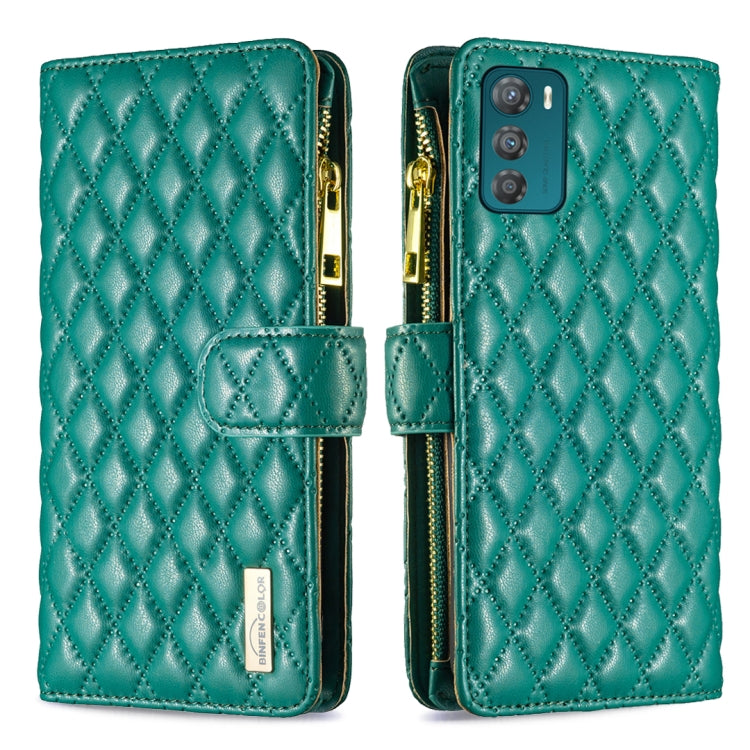 Diamond Lattice Zipper Wallet Leather Flip Phone Case