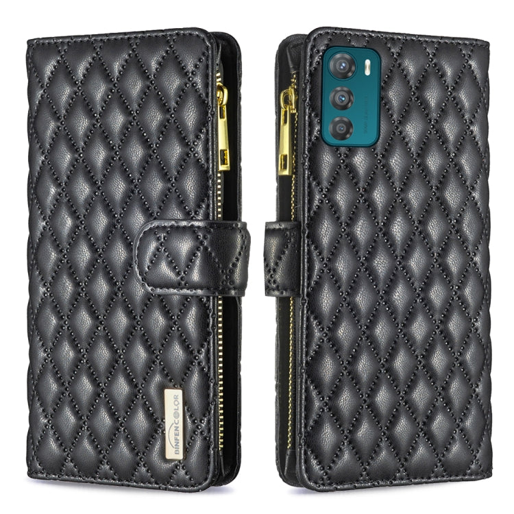Diamond Lattice Zipper Wallet Leather Flip Phone Case